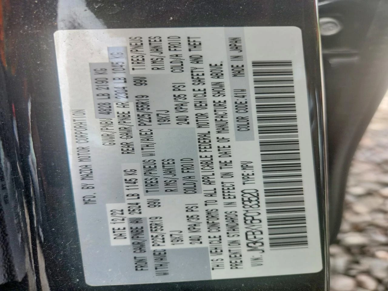 Mazda CX-5 SIGNATURE* SKYACTIVE* AWD | Mobile.bg � ����������� 13