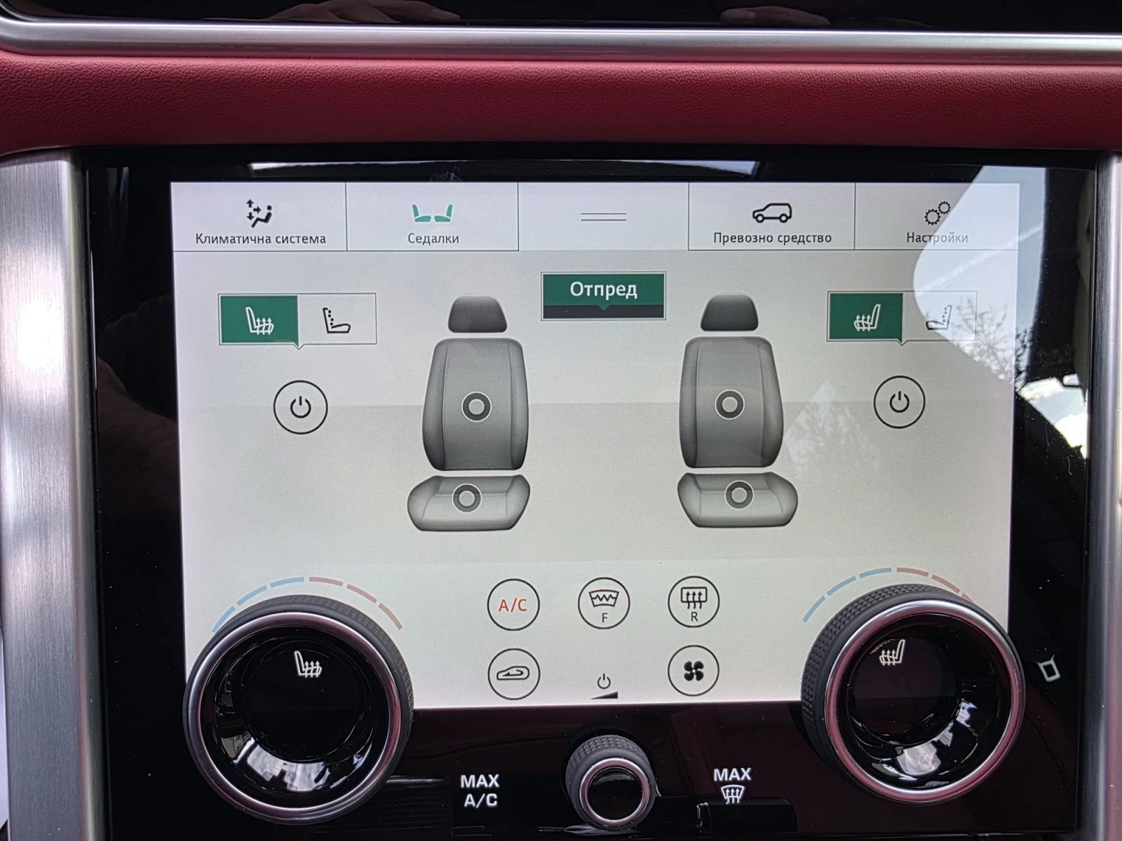 Land Rover Range rover AUTOBIOGRAPHY= �������� 2� | Mobile.bg � ����������� 15