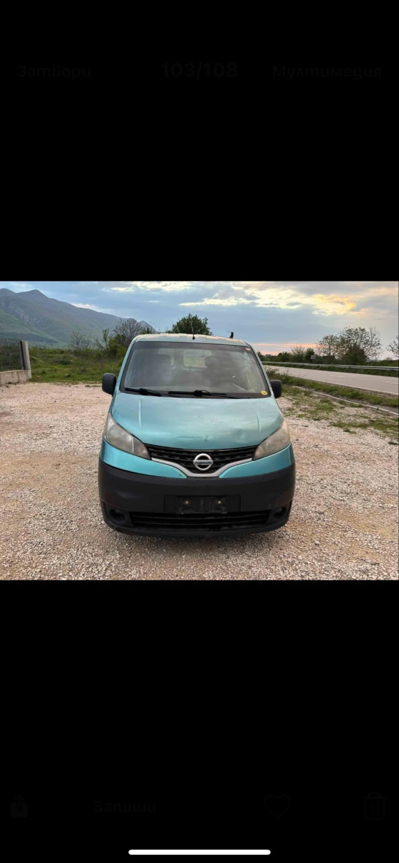 Nissan NV200 1.5 DCI БЕЗ РЪЖДИ, снимка 2 - Бусове и автобуси - 49974822