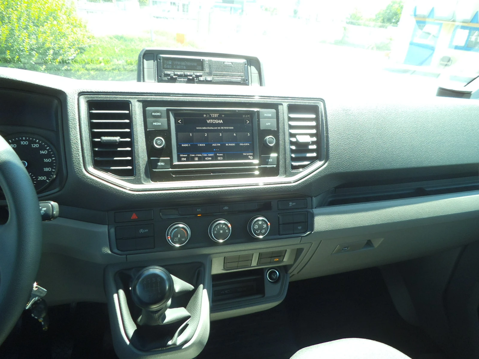 Man TGE 6.160    | Mobile.bg   15