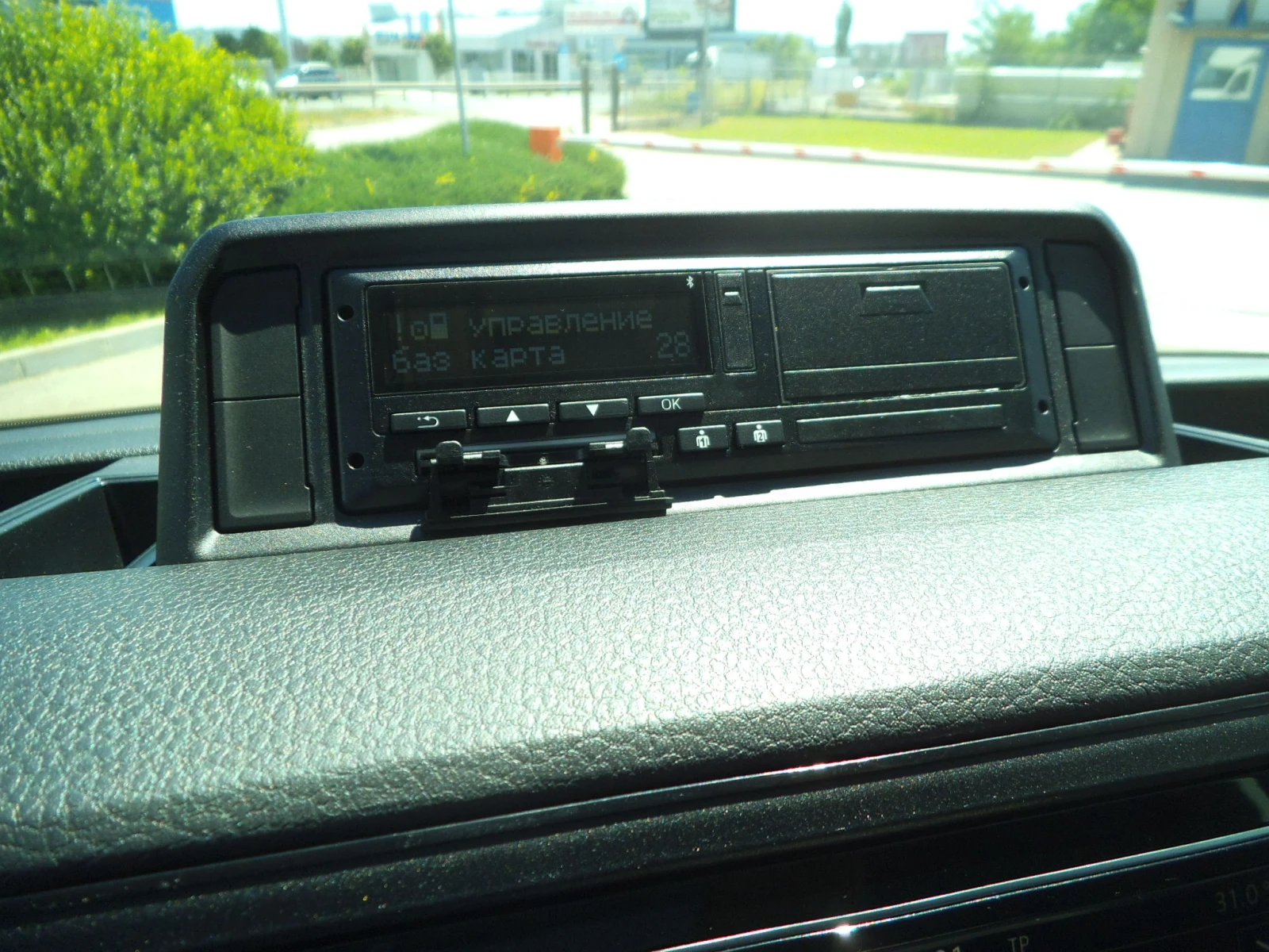 Man TGE 6.160    | Mobile.bg   14