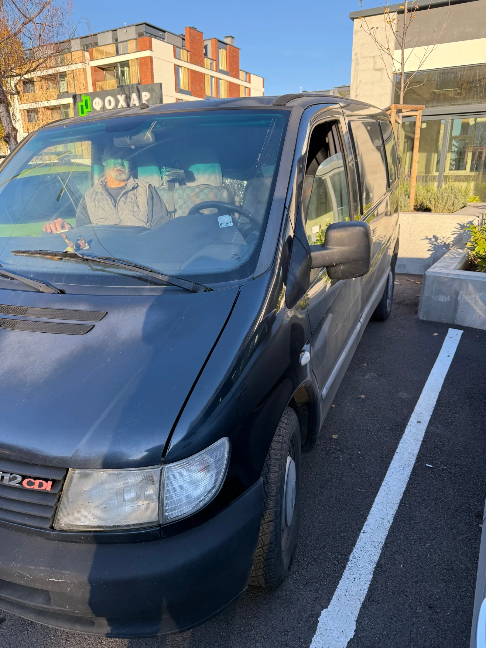 Mercedes-Benz Vito 2.2cdi | Mobile.bg   1