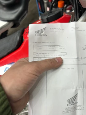 Honda Crf ТОП СЪСТОЯНИЕ, снимка 13