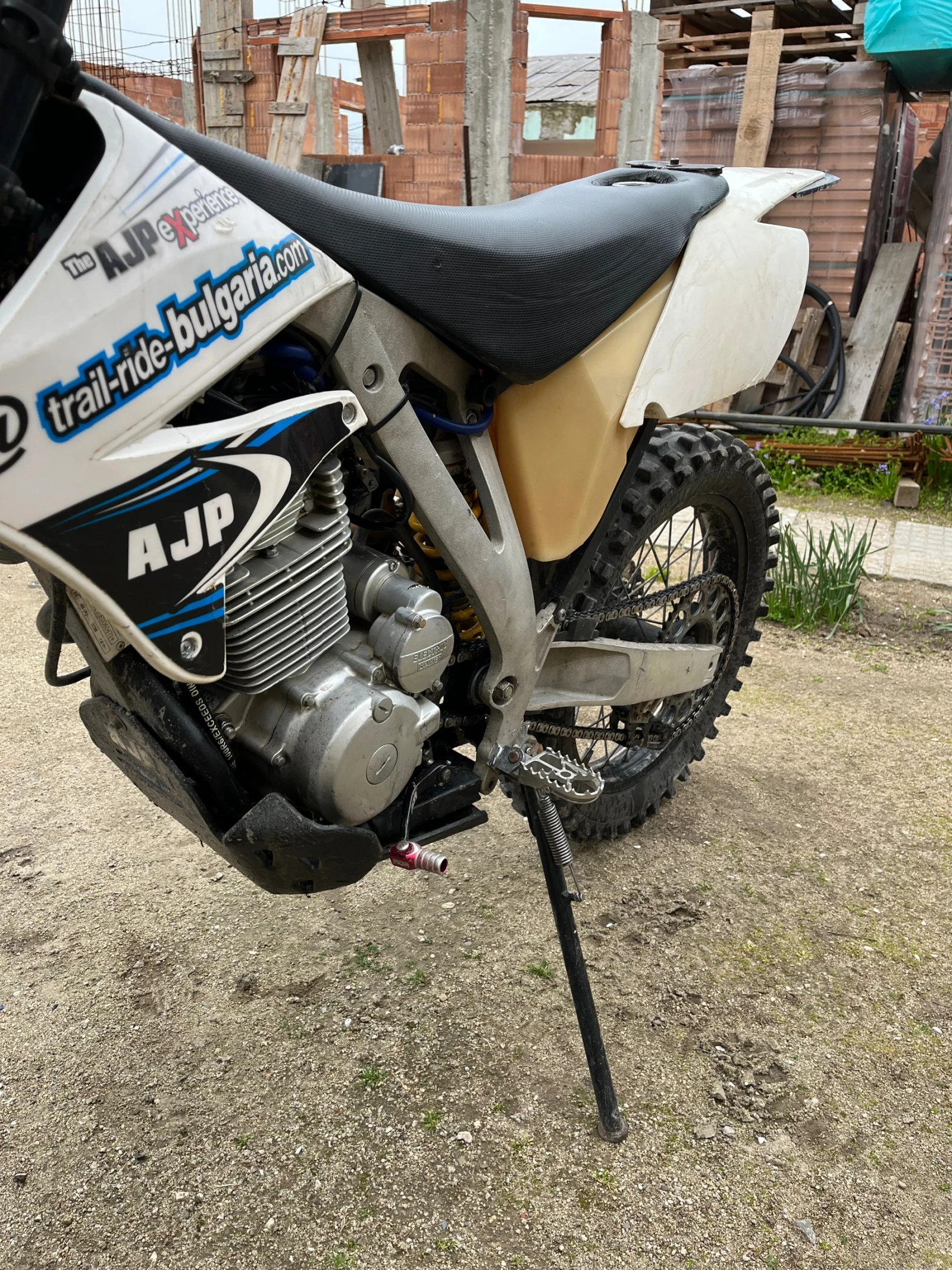 Други Друг, снимка 6 - Мотоциклети и мототехника - 54058892