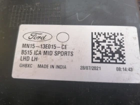    Ford Ecosport -  | Mobile.bg    4