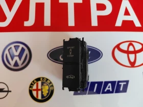 ����� �� �������� �� A2129051402 �����/������������� �� �������� Mercedes-Benz CLS  W218 
