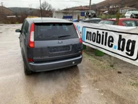 Ford C-max 1.6 tdci  Ghia , снимка 5