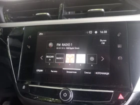 Opel Corsa Edition, снимка 6