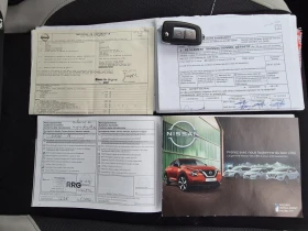 Nissan Micra ШВЕЙЦАРИЯ/ДИСТРОНИК/НАВИГАЦИЯ/КАМЕРА, снимка 16