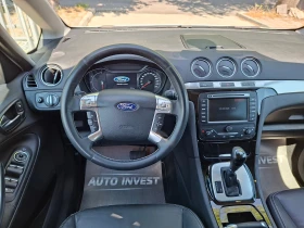 Ford S-Max 2.0/163ks, снимка 12