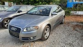 Audi A4 1.9 TDI - [1] 