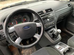 Ford C-max 1.6 tdci  Ghia  | Mobile.bg   12