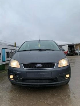 Ford C-max 1.6 tdci  Ghia  | Mobile.bg    7