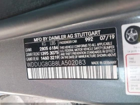 Mercedes-Benz S 560 4.0L V-8 DI, DOHC, VVT, TURBO, 463HP All Wheel - 71100 лв. - 32034372 14