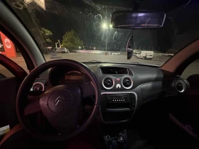 Citroen C3 - 4200 лв. - 13659695 5