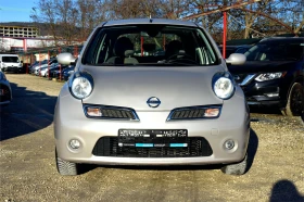 Nissan Micra 1, 4i automat - 5099 € / 9972.78 лв. - 17685371 2
