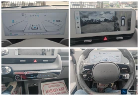 Hyundai Ioniq 5 Unlimited 4WD 325hp | Mobile.bg � ����� ������ 14