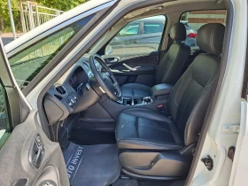 Ford S-Max 2.0/163ks | Mobile.bg � ����� ������ 9