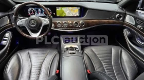Mercedes-Benz S 560 TV| 360| ���������| DISTRONIC| ���.��������� | Mobile.bg � ����� ������ 2