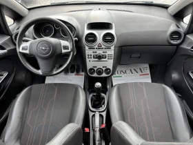 Opel Corsa 1.2i* 86�.�.* ���* ���� | Mobile.bg � ����� ������ 6