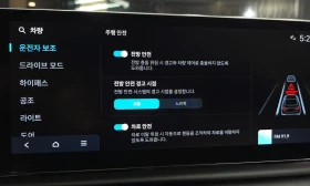 Hyundai Grandeur 3.5 LPG 2WD Premium autogeorge.com | Mobile.bg � ����� ������ 15