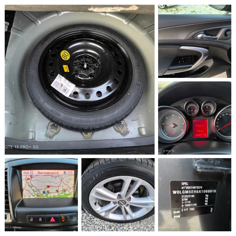 Opel Insignia 2.0CDTI EDITION SPORT, снимка 17 - Автомобили и джипове - 50899370