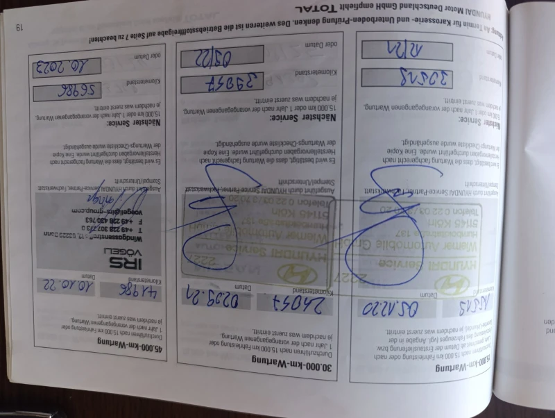 Hyundai Ioniq Premium Plug-In Hybrid Лизинг!!!, снимка 16 - Автомобили и джипове - 51507606