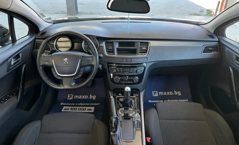 Peugeot 508 1.6HDI, снимка 9 - Автомобили и джипове - 51802223