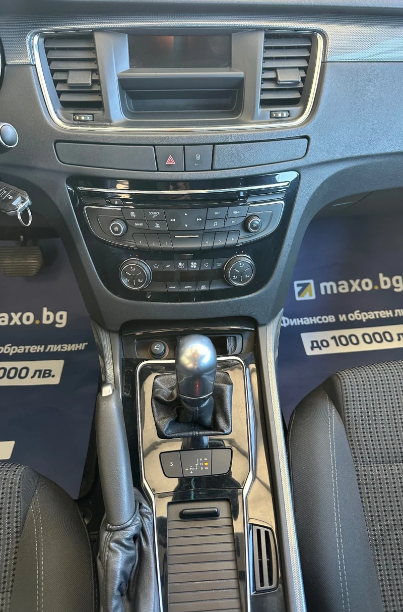 Peugeot 508 1.6HDI, снимка 10 - Автомобили и джипове - 51802223