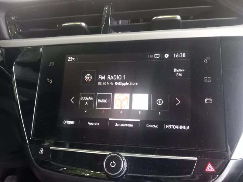 Opel Corsa Edition, снимка 6 - Автомобили и джипове - 52431251