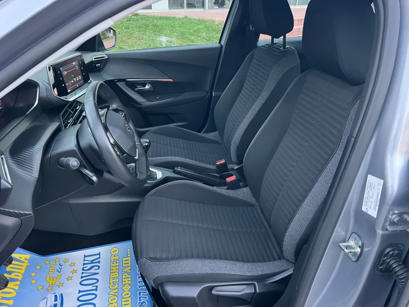 Peugeot 2008 1.2/ALLURE/NAVI/TOP, снимка 9 - Автомобили и джипове - 52606409