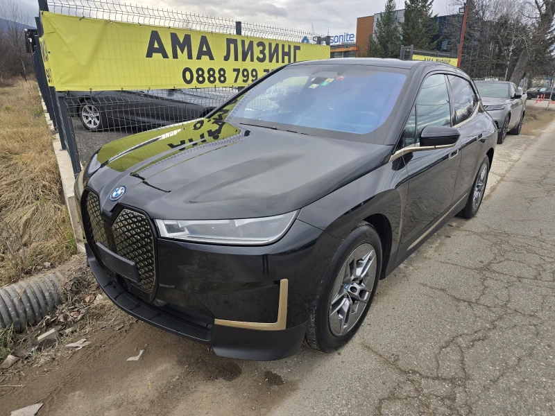 BMW iX XDR50/LASER/SOFTCLOSE/AIR/HARMONKARDON