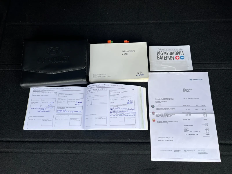 Hyundai I30 1.6i Бензин ШВЕЙЦАРИЯ, снимка 15 - Автомобили и джипове - 52874258