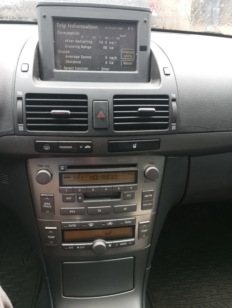 Toyota Avensis, снимка 11 - Автомобили и джипове - 53527424