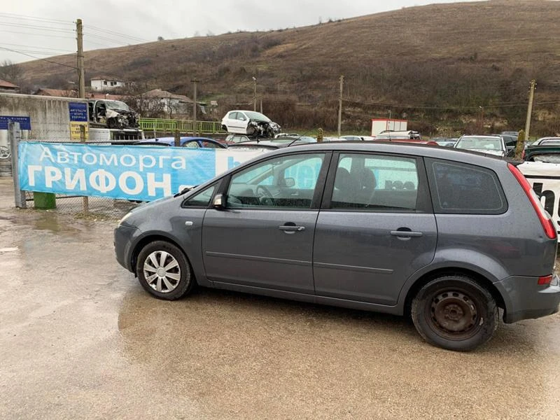 Ford C-max 1.6 tdci  Ghia , снимка 4 - Автомобили и джипове - 35405090