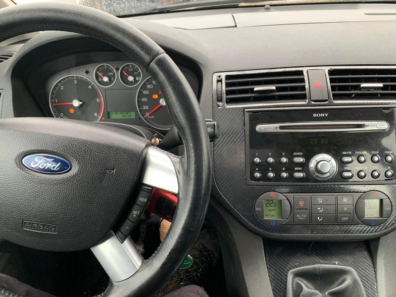 Ford C-max 1.6 tdci  Ghia , снимка 10 - Автомобили и джипове - 35405090