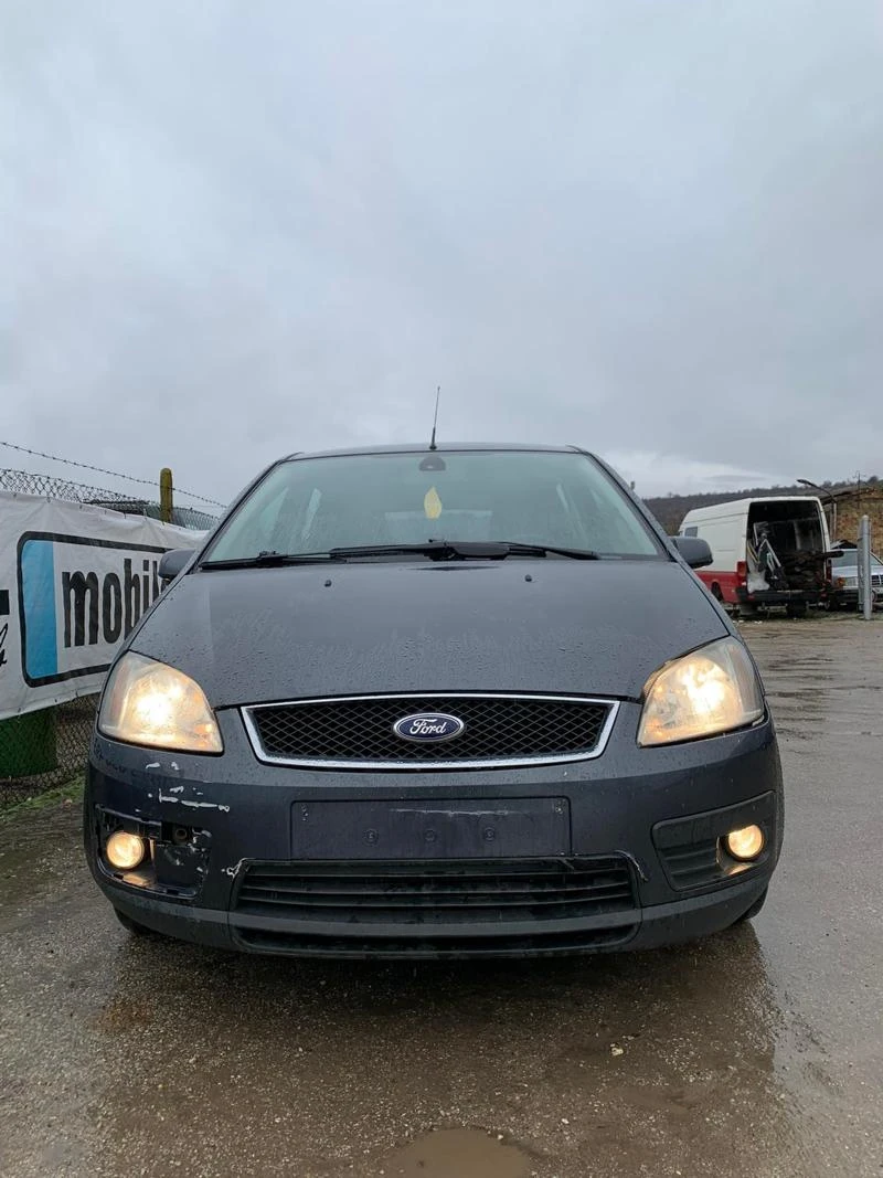 Ford C-max 1.6 tdci  Ghia , снимка 7 - Автомобили и джипове - 35405090