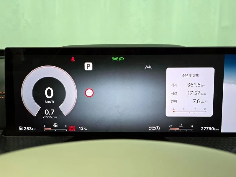 Genesis GV80 2.5 Automatic | Mobile.bg � ����������� 11