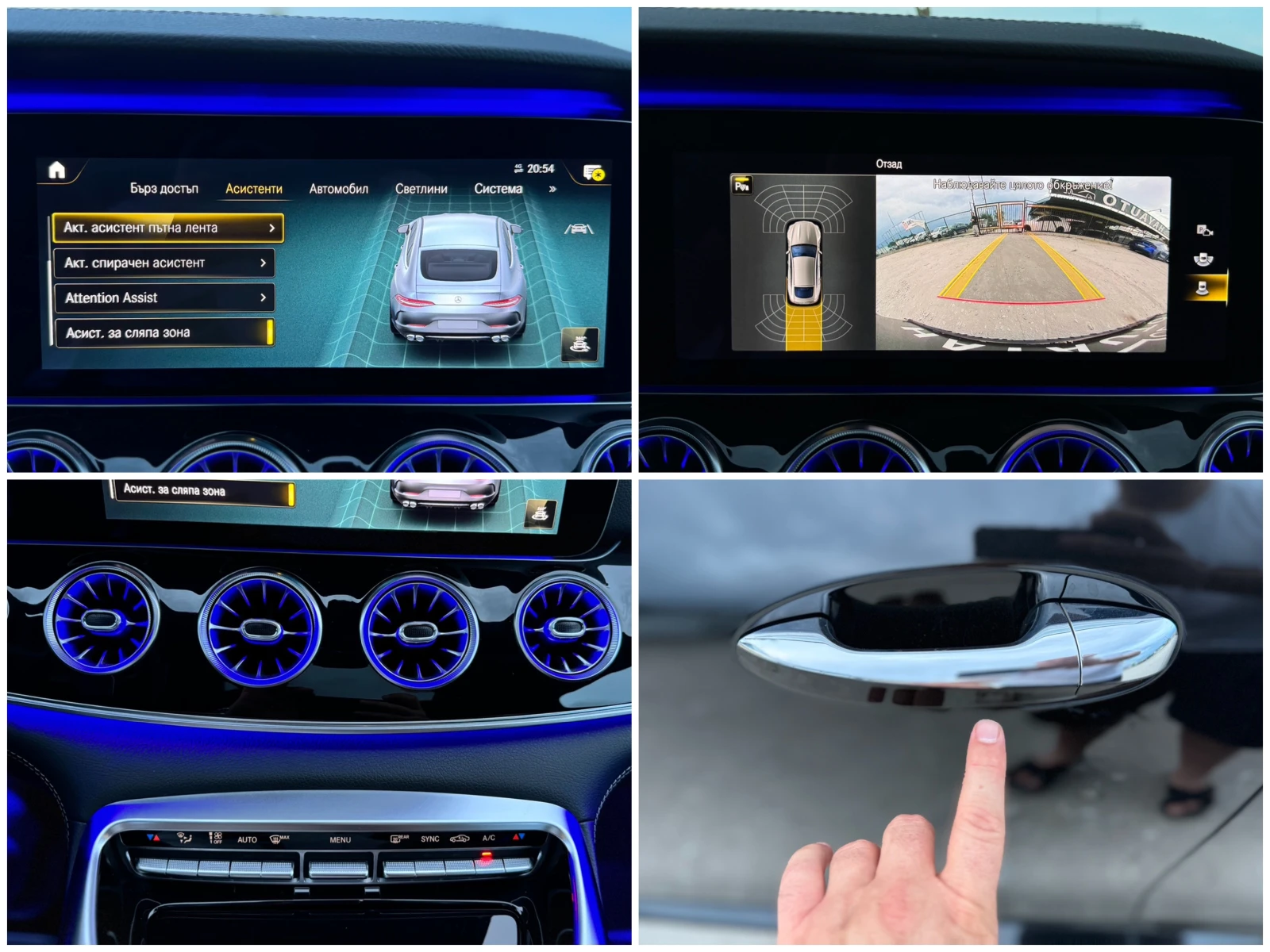 Mercedes-Benz AMG GT 43= BiTurbo= 4Matic+ = Distronic= Keyless= 360*  | Mobile.bg   16