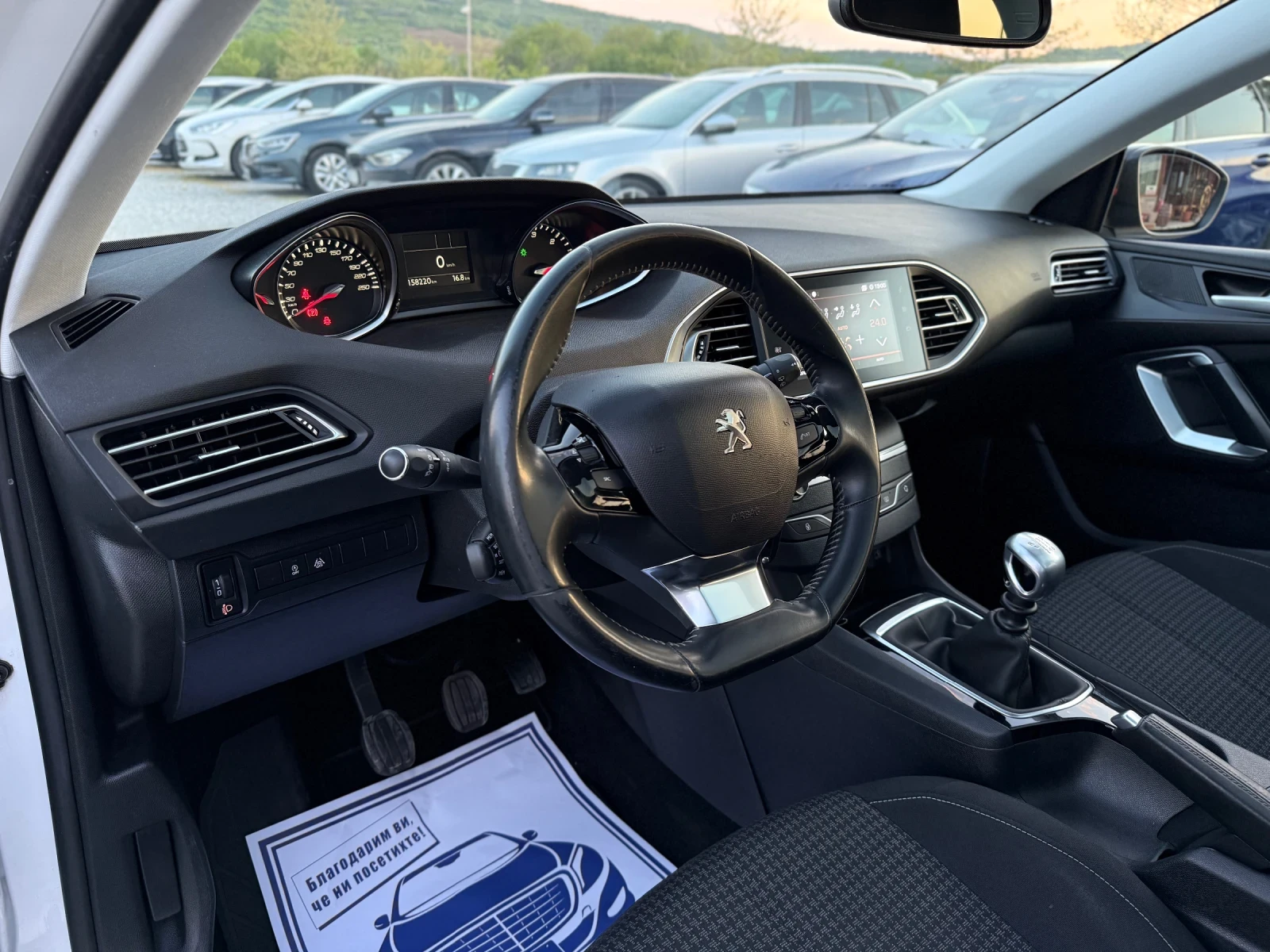 Peugeot 308 1.5HD Камера Нави Панорама - изображение 8