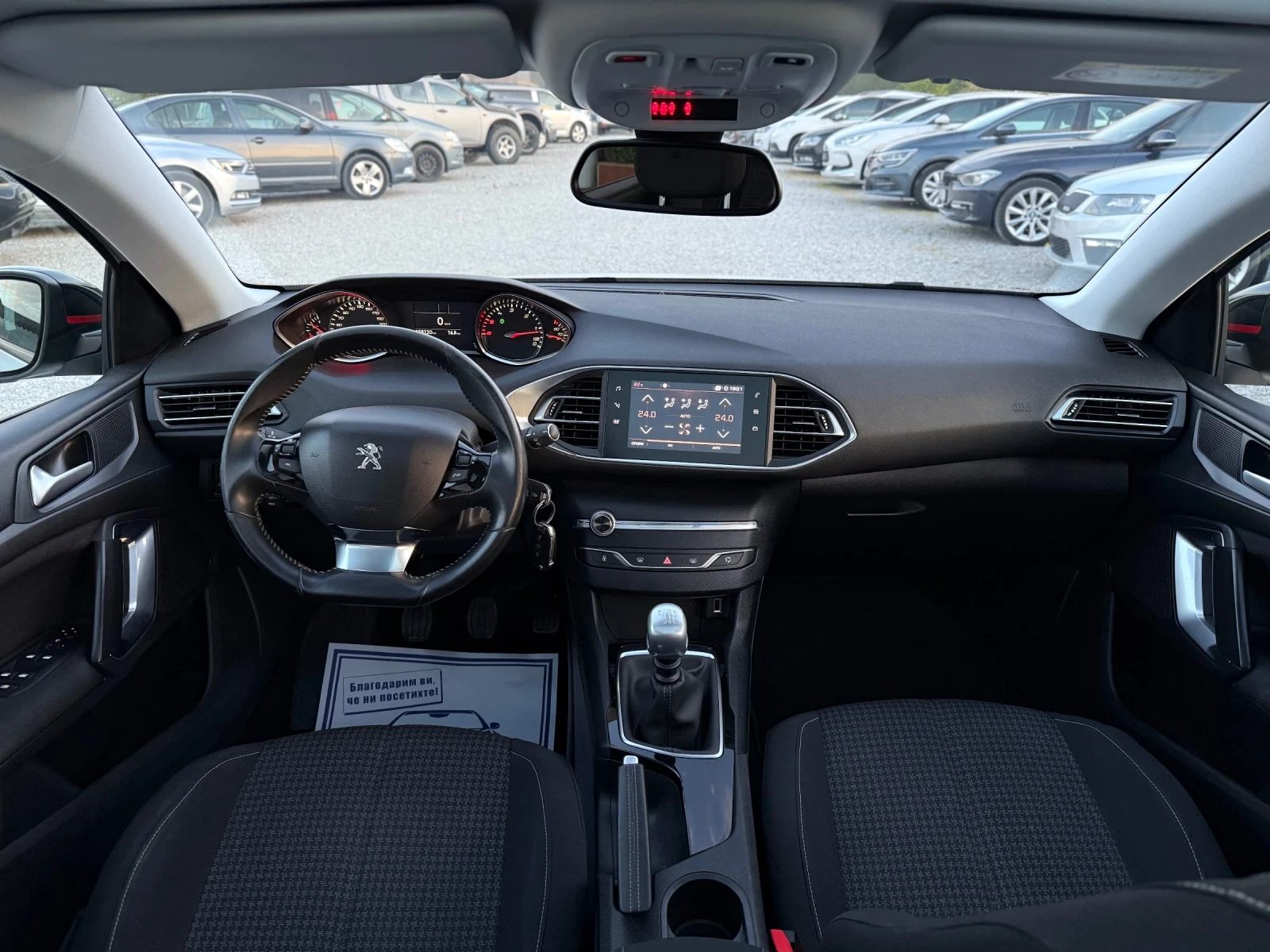 Peugeot 308 1.5HD Камера Нави Панорама - изображение 10