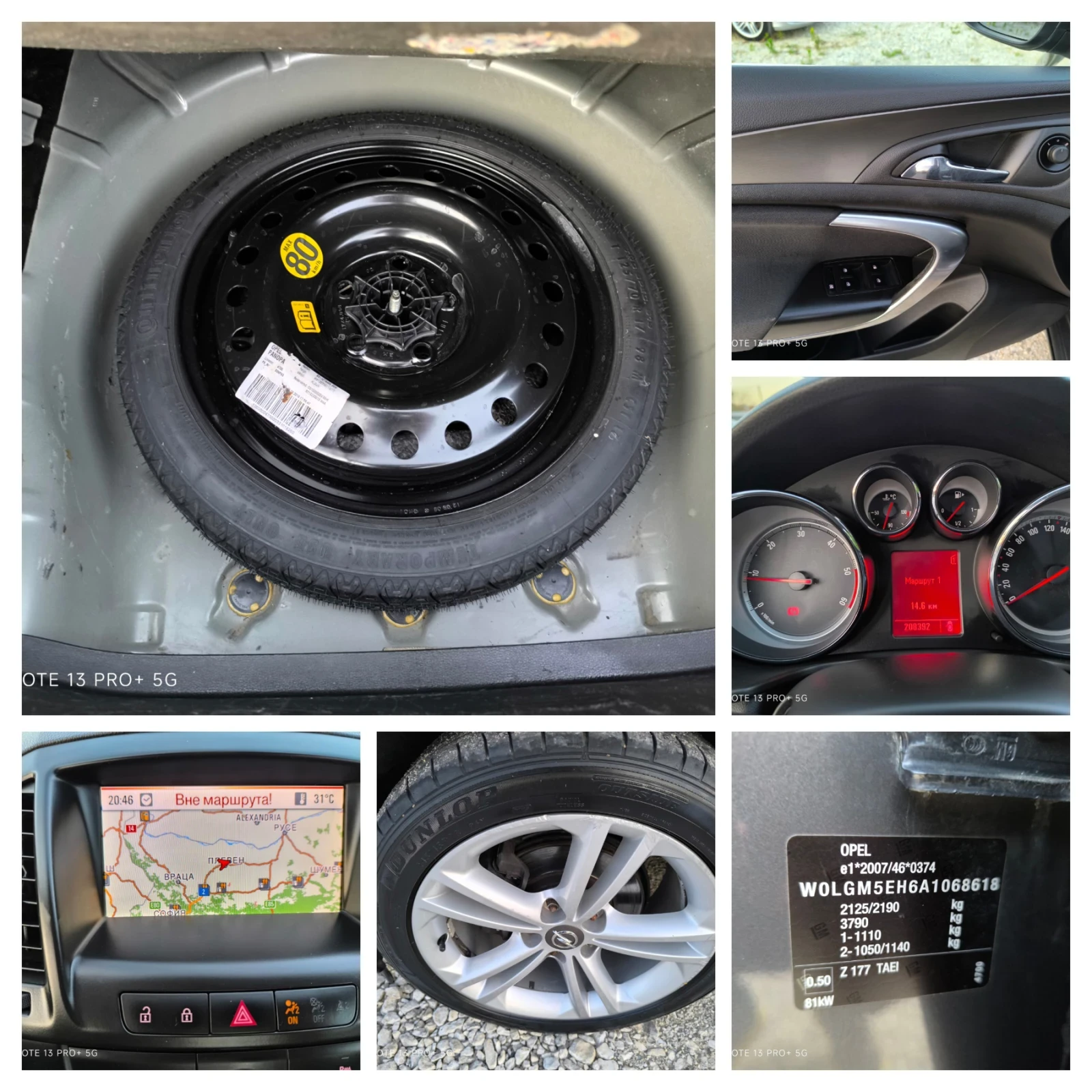 Opel Insignia 2.0CDTI EDITION SPORT | Mobile.bg   17