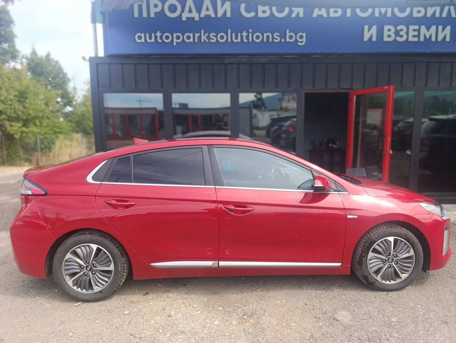 Hyundai Ioniq Premium Plug-In Hybrid Лизинг!!! - изображение 5