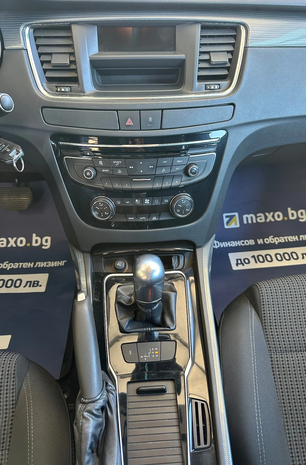 Peugeot 508 1.6HDI - изображение 10