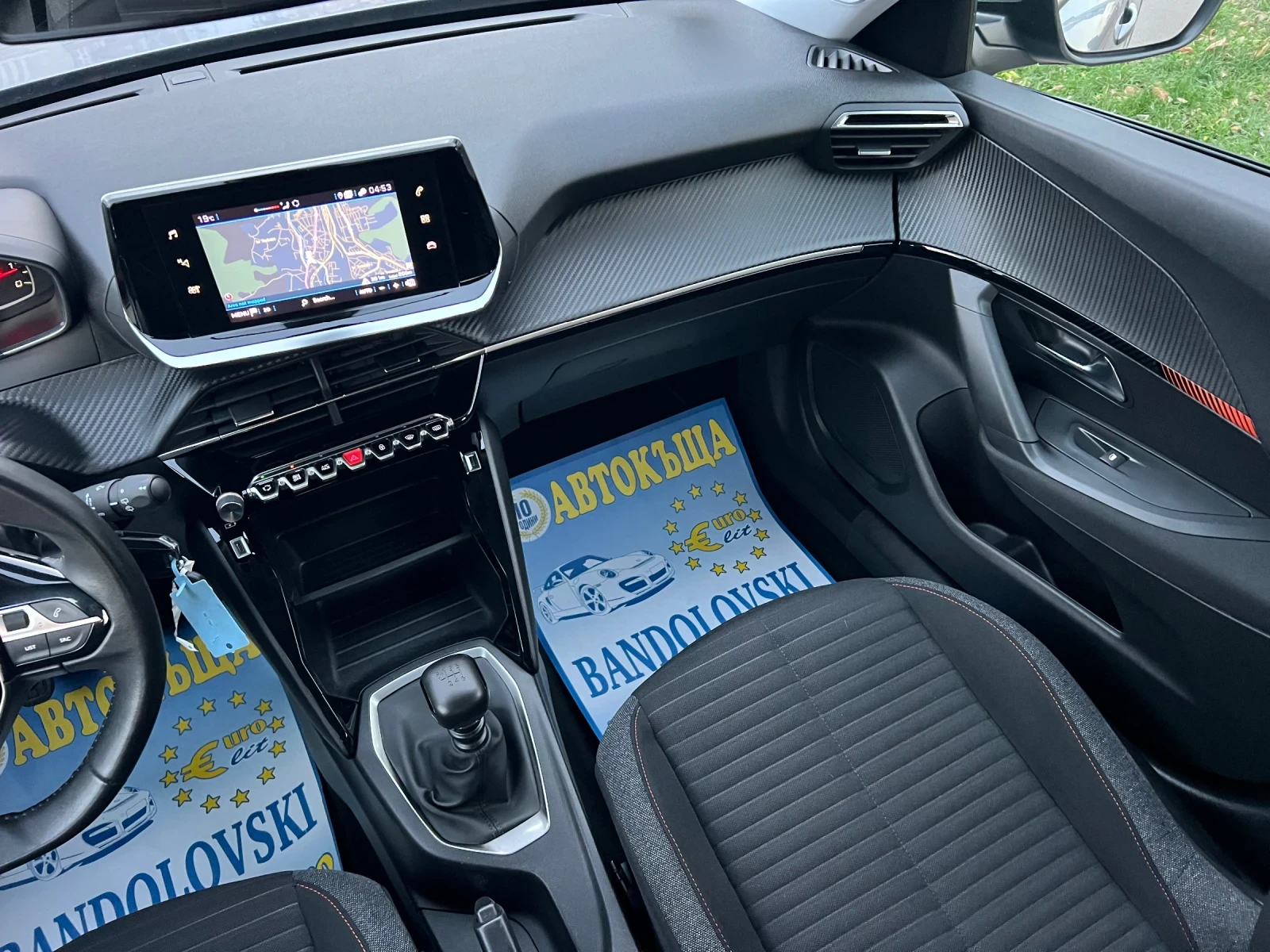 Peugeot 2008 1.2/ALLURE/NAVI/TOP | Mobile.bg   12