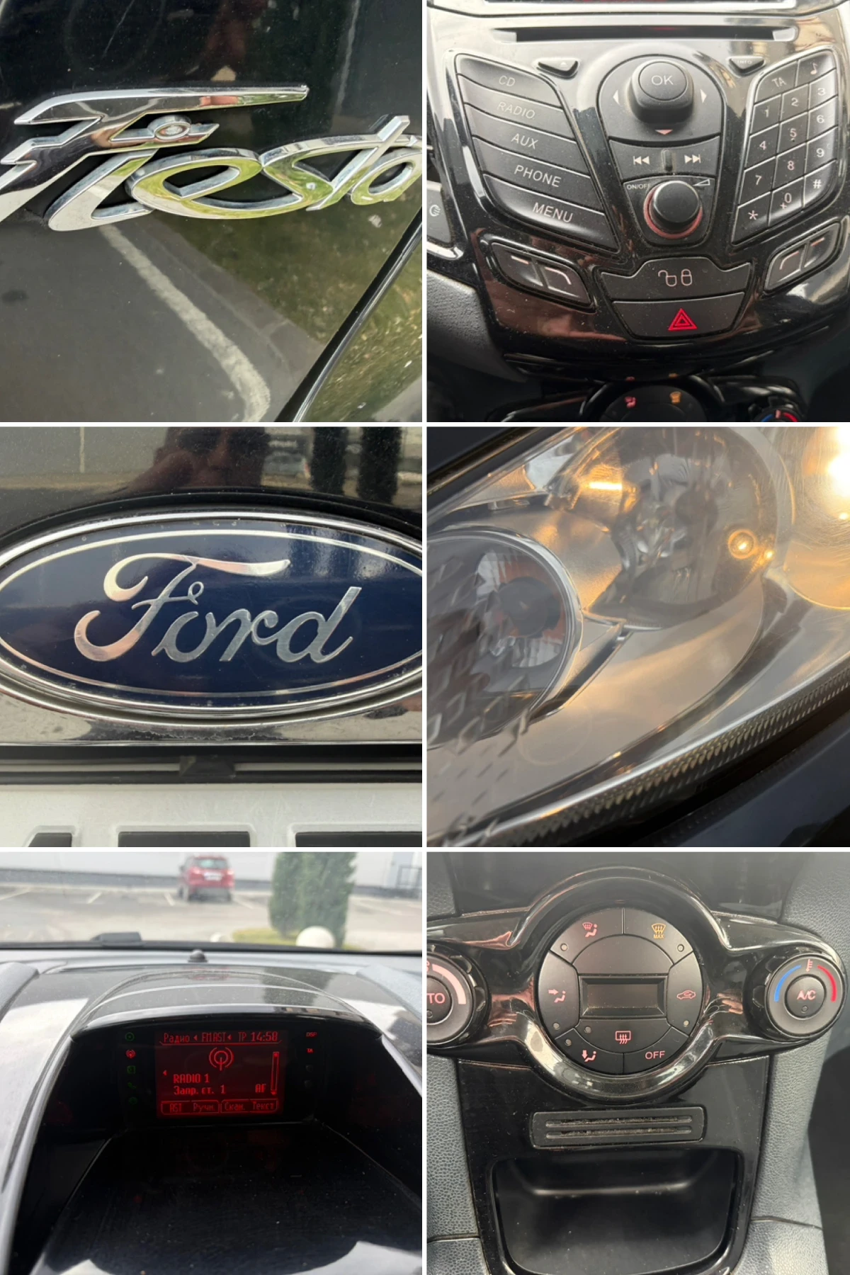 Ford Fiesta 1.4 ��� | Mobile.bg � ����������� 16