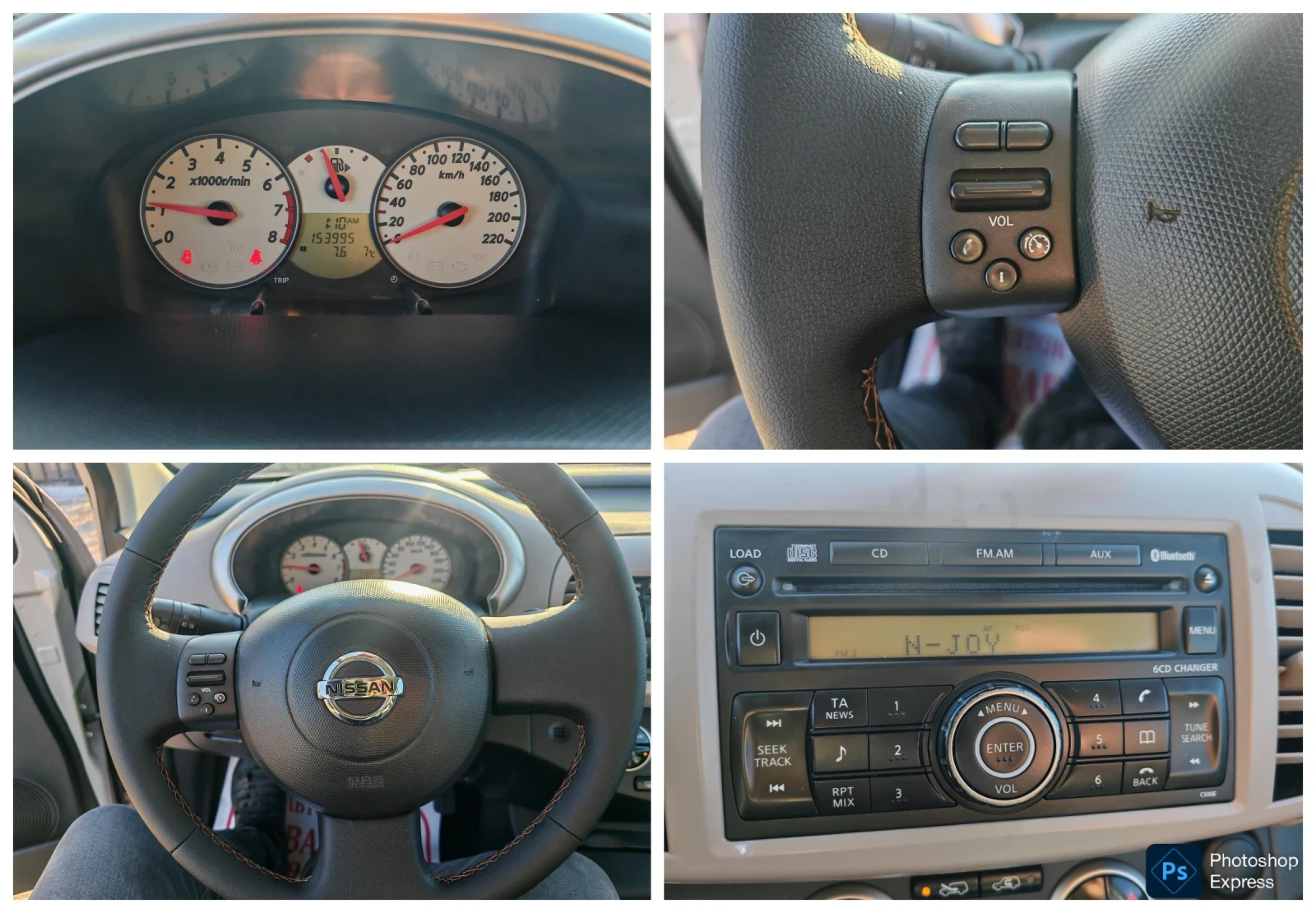 Nissan Micra 1, 4i automat | Mobile.bg � ����������� 14