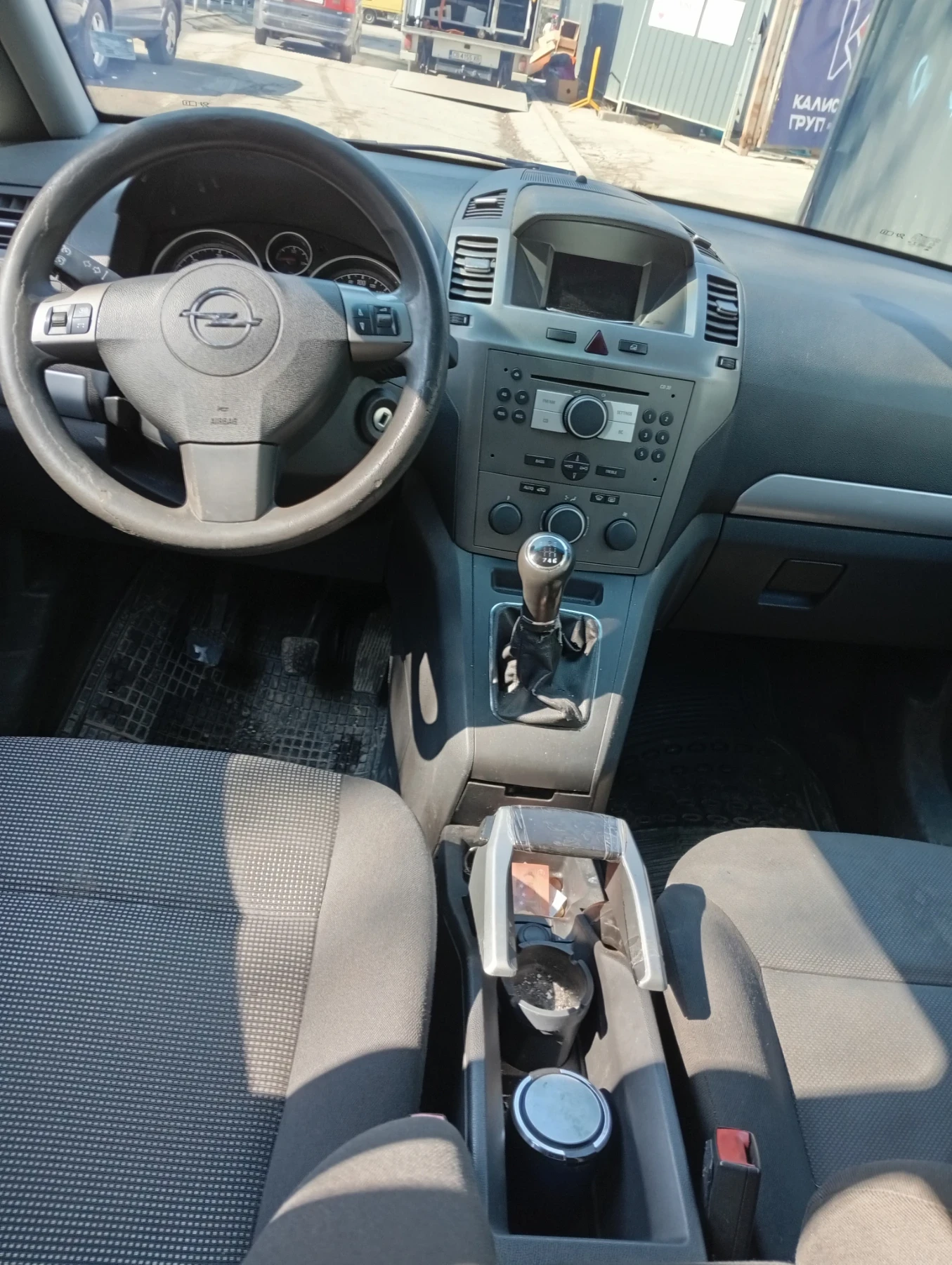Opel Zafira, снимка 3 - Автомобили и джипове - 53735275