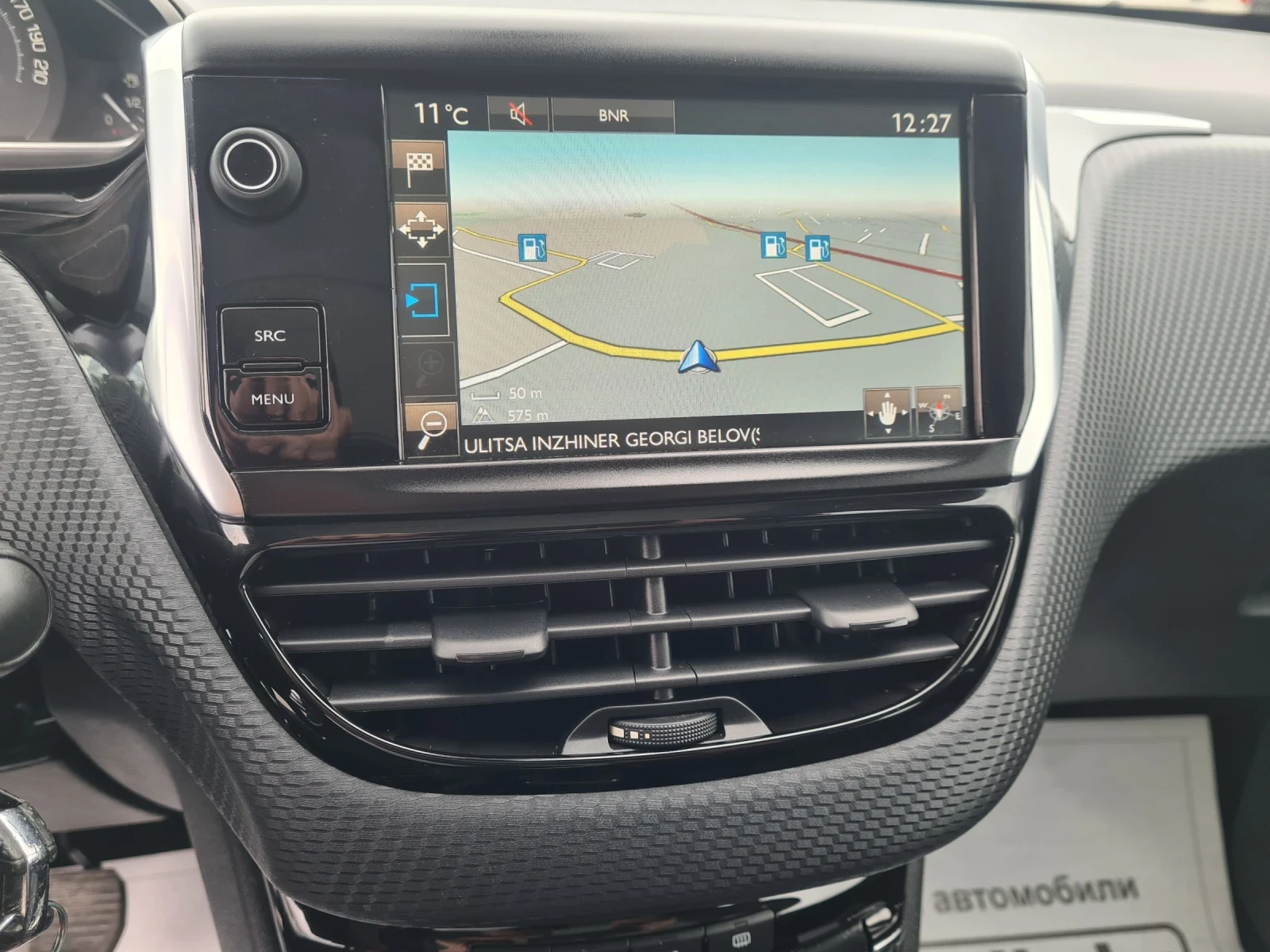 Peugeot 2008 1.6i 16V 120p.s ALLURE  | Mobile.bg � ����������� 13