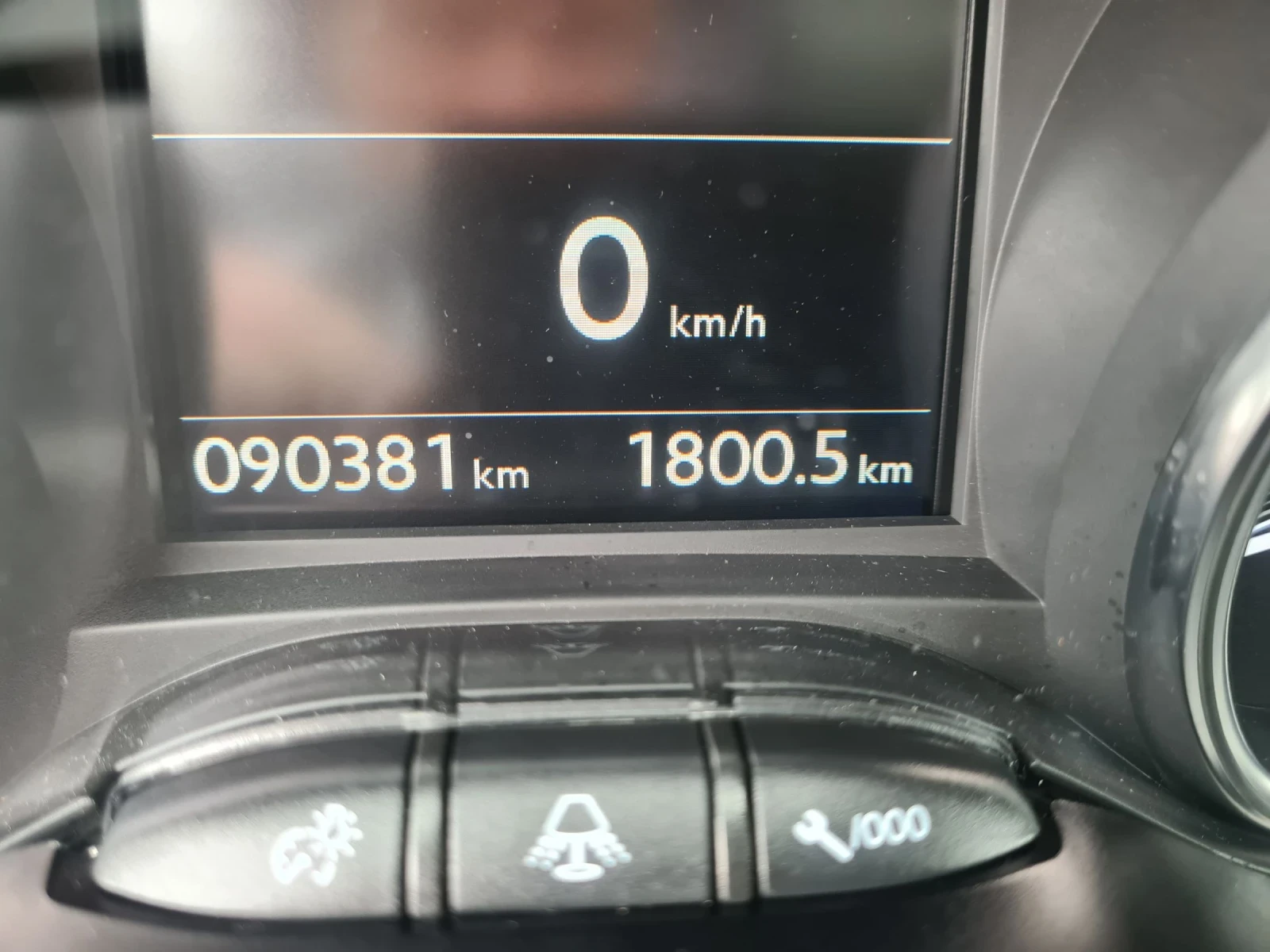 Peugeot 2008 1.6i 16V 120p.s ALLURE  | Mobile.bg � ����������� 12
